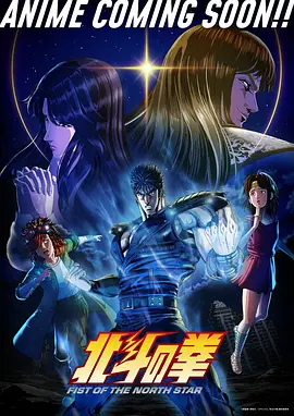 迷妹漫画冒险 深渊探险队