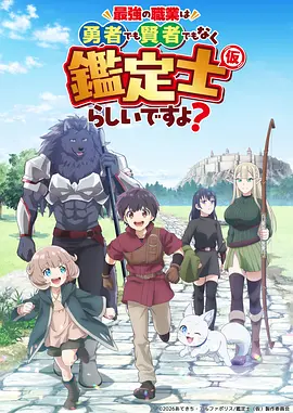 迷妹漫画资讯 星轨之恋破纪录